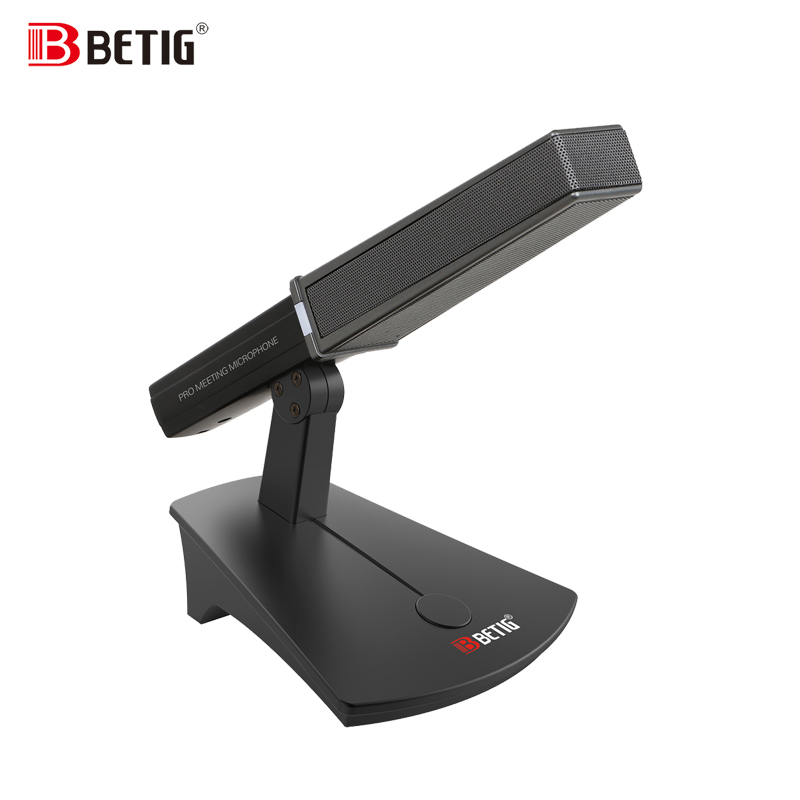 奔达 专业会议麦克风 TC-980