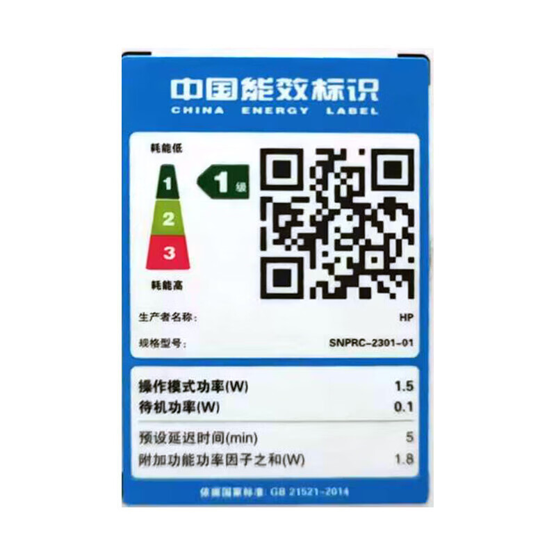 惠普(HP)打印机 9730 a3a4彩色喷墨打印复印机扫描机一体机 无线打印 办公商用