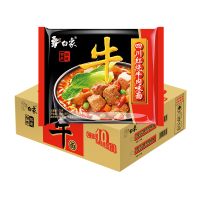 白象 四川红烧牛肉味面 方便面 牛面 泡面 干吃面75g*24袋 整箱装