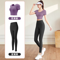 美背瑜伽服套装显瘦运动上衣女裸感带胸垫速干瑜伽套装女 XXL 浆果紫上衣+星耀黑长裤