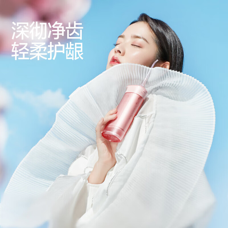 素士便携抽拉式冲牙器 W1 樱花粉 标准高清大图