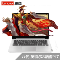 联想(Lenovo) 小新青春版 2019新款 I7-8565U 8GB 256GB MX110 2G显存 win10 银 定制 14.0英寸轻薄便携商务办公家用学习笔记本电脑