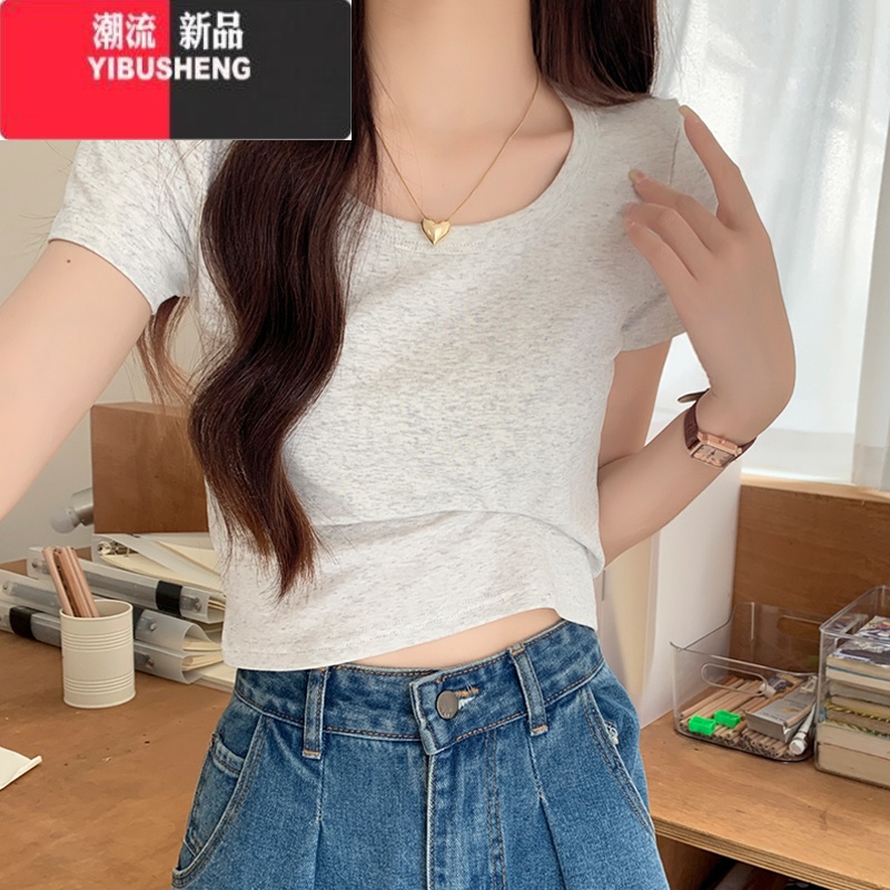 YIBUSHENG正肩短袖t恤女2024新款季酒红色修身内搭短款穿搭显瘦上衣 米灰色 M推荐85-100斤