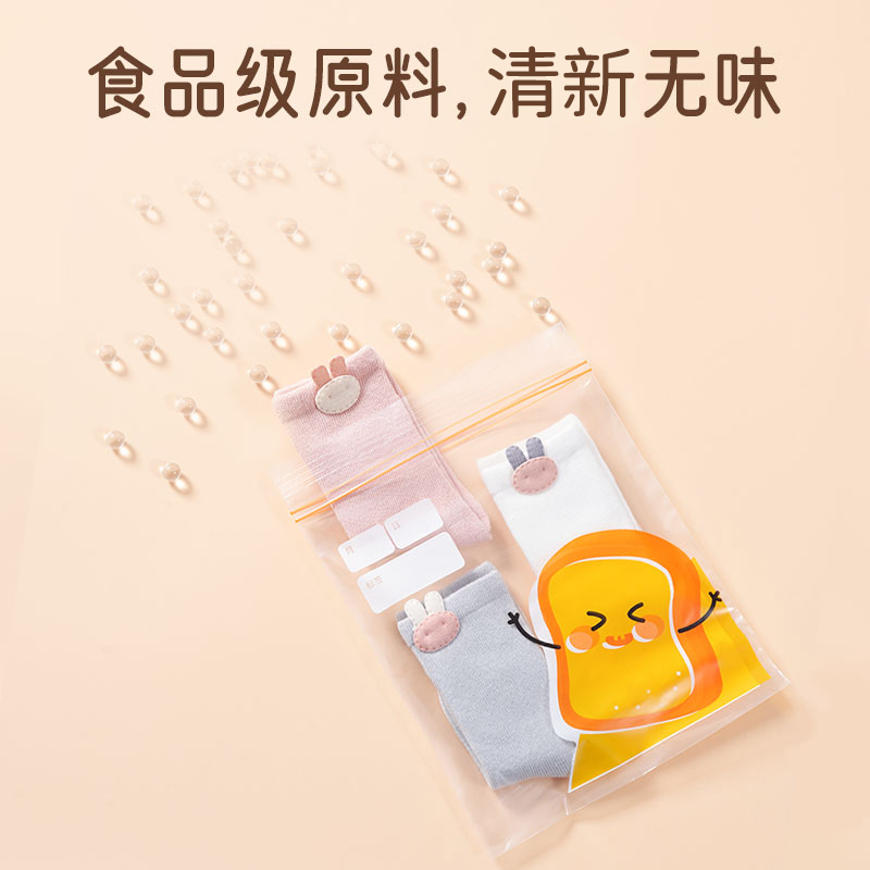 旅行收纳袋衣物防水婴儿专用密封待产包尿不湿幼儿园衣服分装袋子