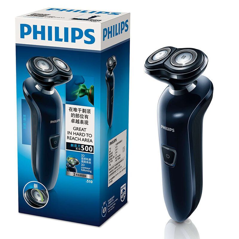 飞利浦（PHILIPS）双刀头电动剃须刀 男士充电式胡须刀 智能贴面系统