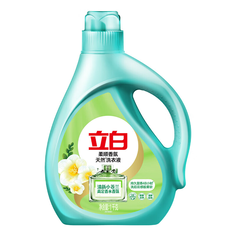 立白 小苍兰柔顺香氛洗衣液 1kg