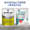 鱼缸蛋白棉清洗盐再生剂离子交换树脂再生剂蛋白棉用清洗盐污力丸