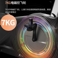 舒华家用动感单车商用静音立式健身车高端SH-B6500U[X5-U]