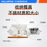 康宝耐惠商用茶水消毒柜立式保洁大理石酒店包厢带抽屉配餐柜
