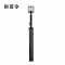 拱匠令 GJL655 轻便式移动工作灯 60W 14.8V IP66 LED 电池供电(计价单位:盏)黑色