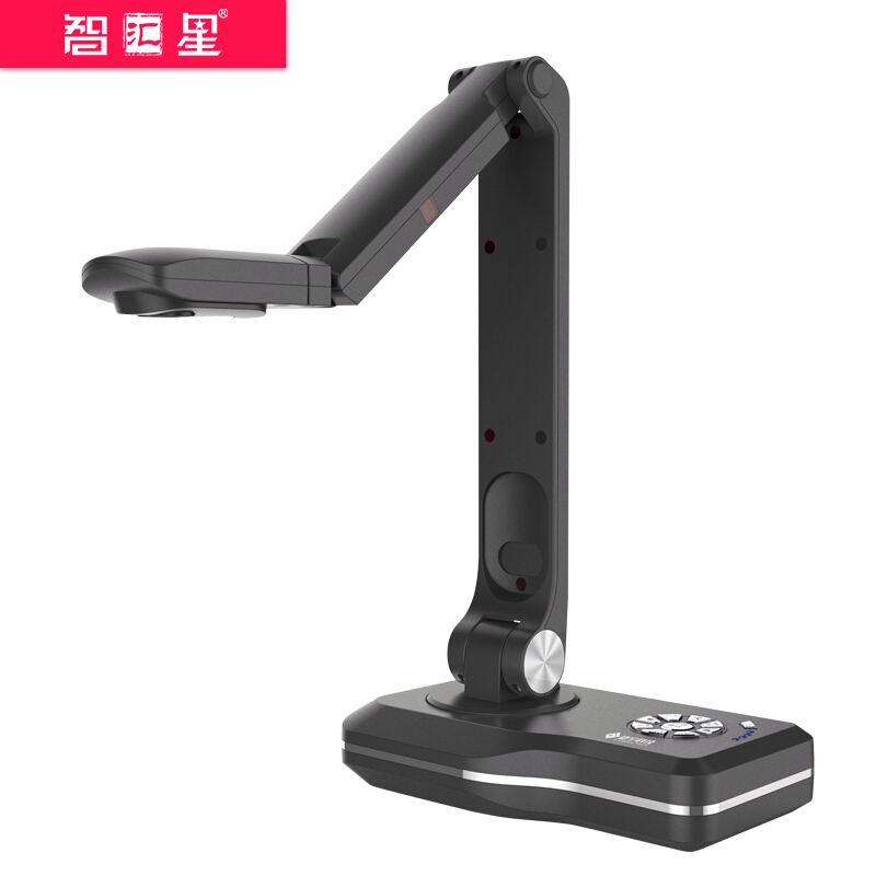 捷宇高拍仪教学智汇星V11/V12录课设备网络直播教学视频展台800万像素A3自动对焦实物展示台 V12 800万像素