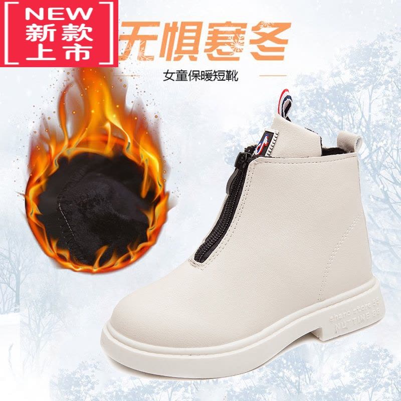 可莉允洋气儿童靴子秋冬款女童鞋女童马丁靴2020年新款秋季加绒二棉短靴图片