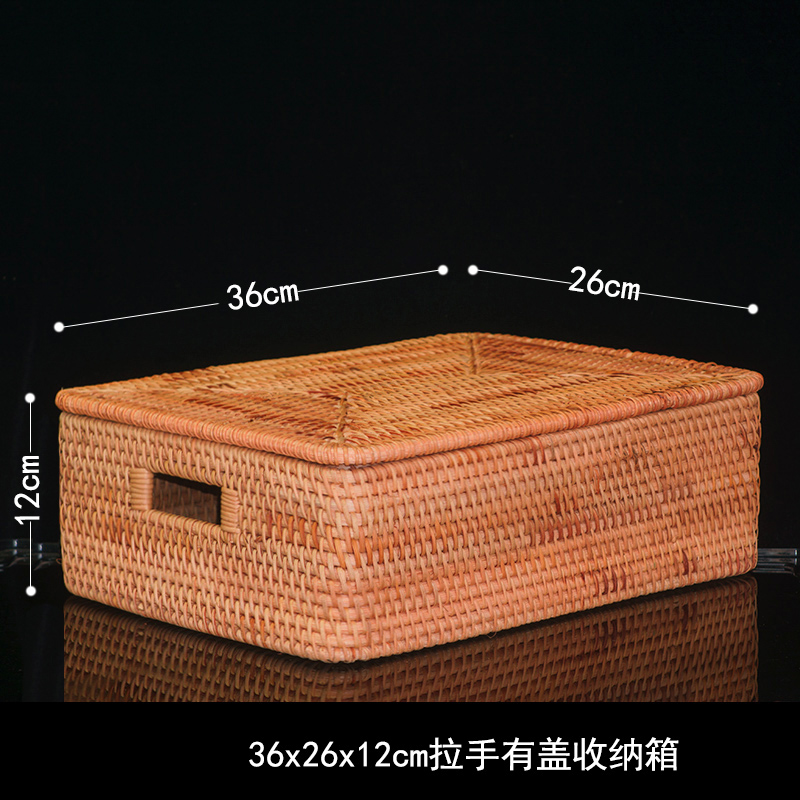 收纳筐越南藤编整理收纳箱有盖秋藤编织收纳盒衣物收纳桶储物民宿三维工匠 36x26x12cm拉手有盖收纳箱如图