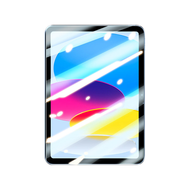 智美环球 适用ipad11钢化膜全屏高清11代抗蓝光保护膜 新9D全屏防爆[高清防指纹]2片高清大图