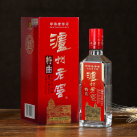 (2018版)泸州老窖特曲酒52度老字号高度浓香型白酒整箱165ml*18瓶装