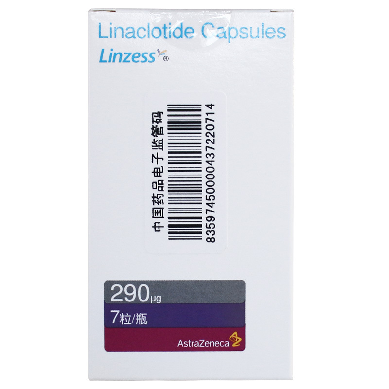 令泽舒利那洛肽胶囊290μg7粒1瓶盒便秘治疗成人便秘型肠易激综合征