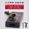 220V转12V[60W以内]5A 车载电器电源转换器车载吸尘器冰箱适配器 家用电源变压器220V转1