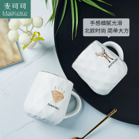 麦可可 炫耀钻石描金茶杯陶瓷杯 北欧描金马克杯水杯泡茶杯圆口咖啡牛奶杯情侣杯