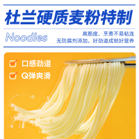[小牛凯西]意大利面 110g*2+番茄意式120g*2 早餐儿童意面家用速食番茄肉酱包意粉1