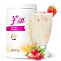 康比特芊动果粒营养蛋白代餐粉午餐奶昔奶茶晚餐低脂粗粮饱腹主食草莓味400g