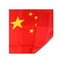 5号国旗 党旗 纳米防水5号党旗96*64CM 单面装