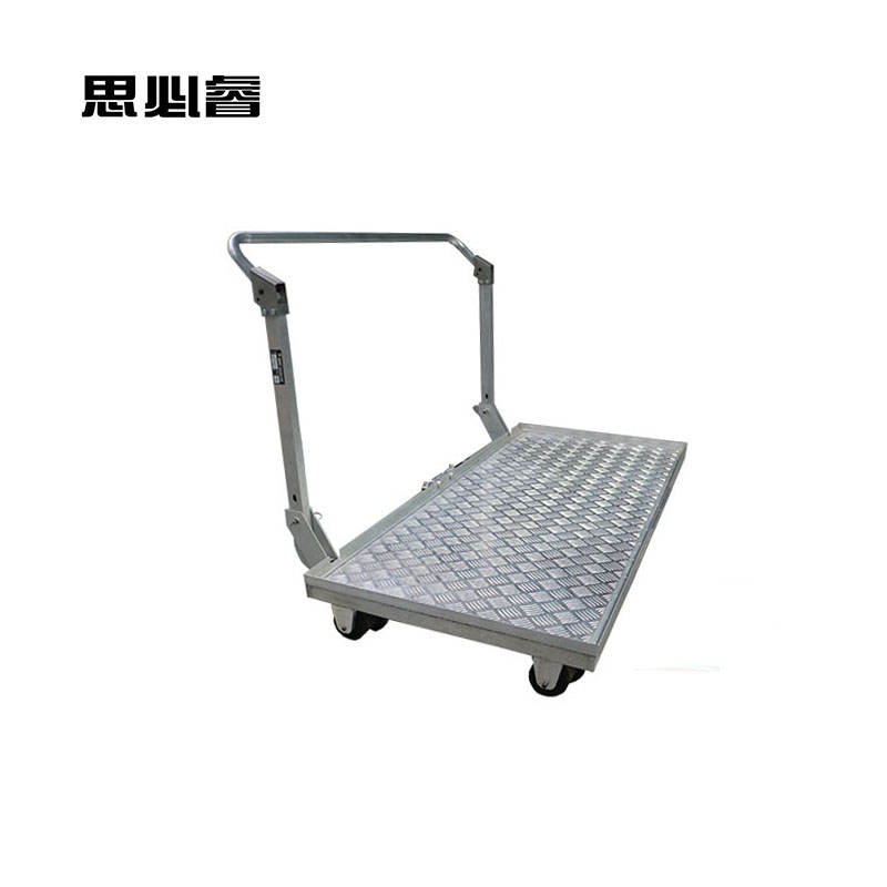思必睿 轻型多功能作业平台 MRP-MV 台高清大图