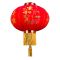 带2米灯线+LED灯(升级款) 40#[全红](1个)|灯笼大门口旋转门口灯笼红灯笼春节转灯笼六角灯笼电动灯笼充电