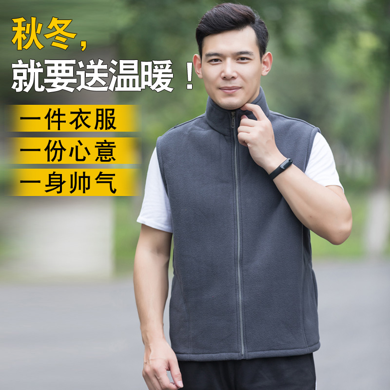 SUNTEK大码摇粒绒马甲背心中老年男装春秋抓绒衣保暖马甲爸爸装坎肩上衣马甲/背心高清大图