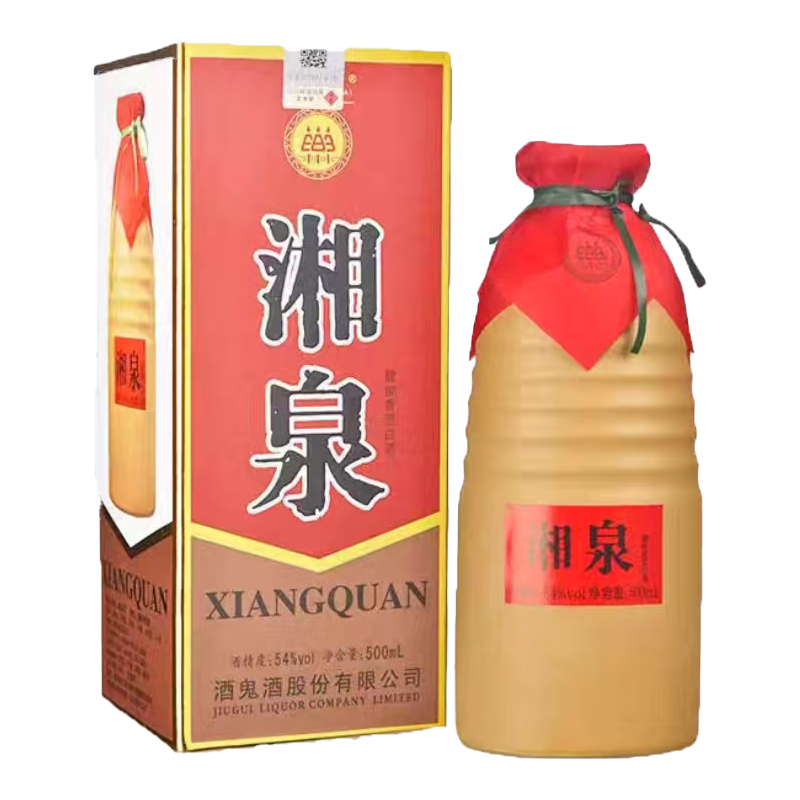 酒鬼酒 20-21年湘泉盒优 54度 500ml单瓶 馥郁香型白酒 口粮酒高清大图