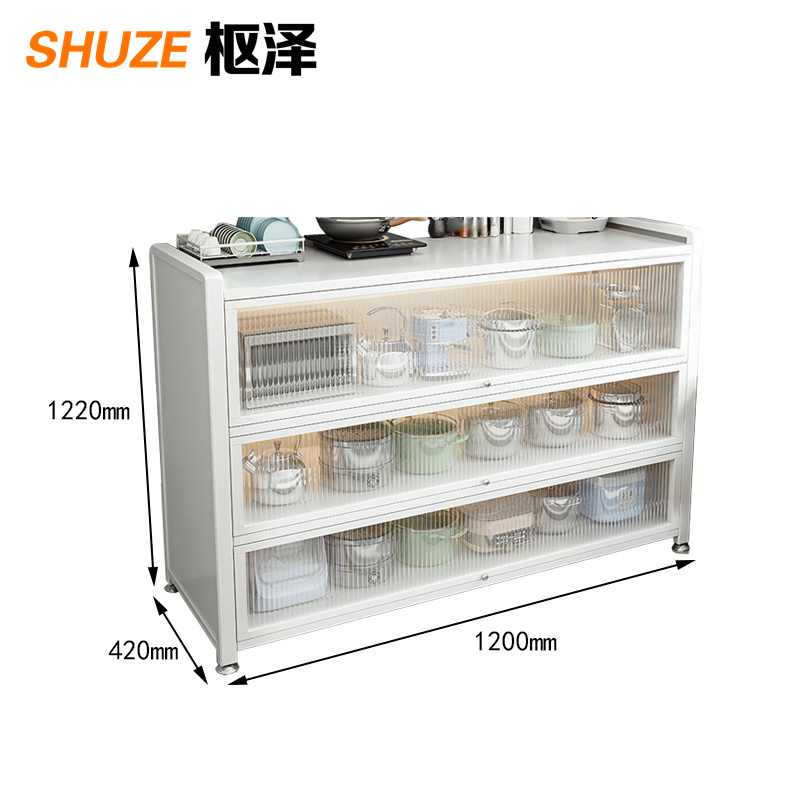 枢泽 收纳架 120*42*122CM 个