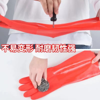 洗衣服手套