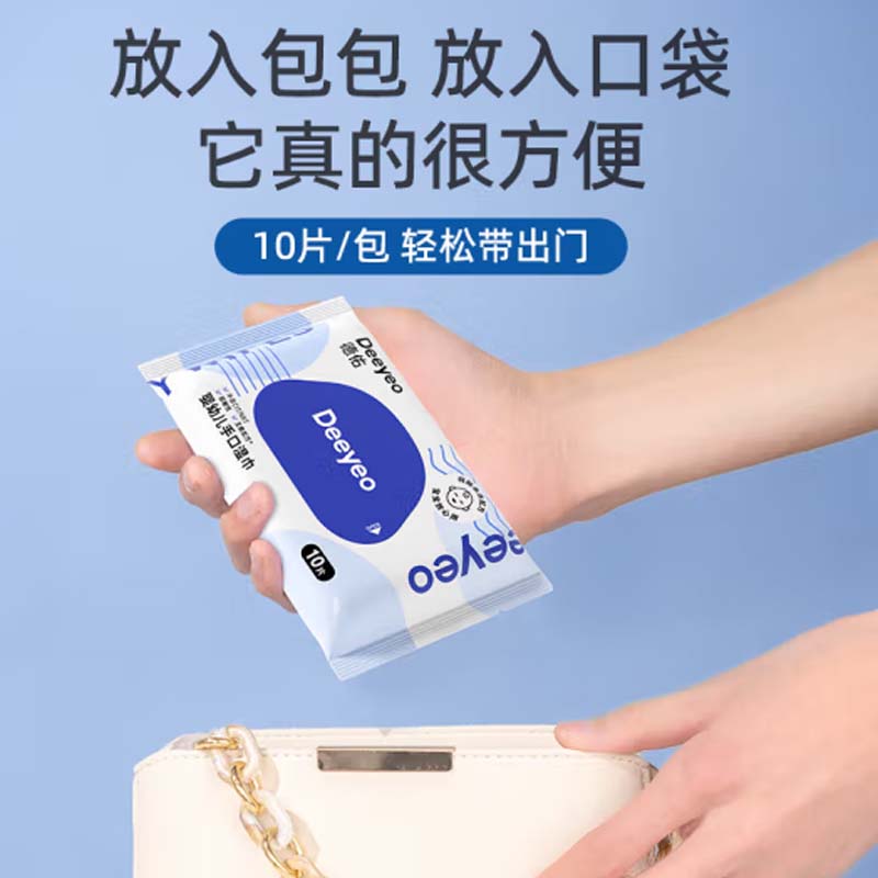 湿纸巾小包10抽*30包高清大图