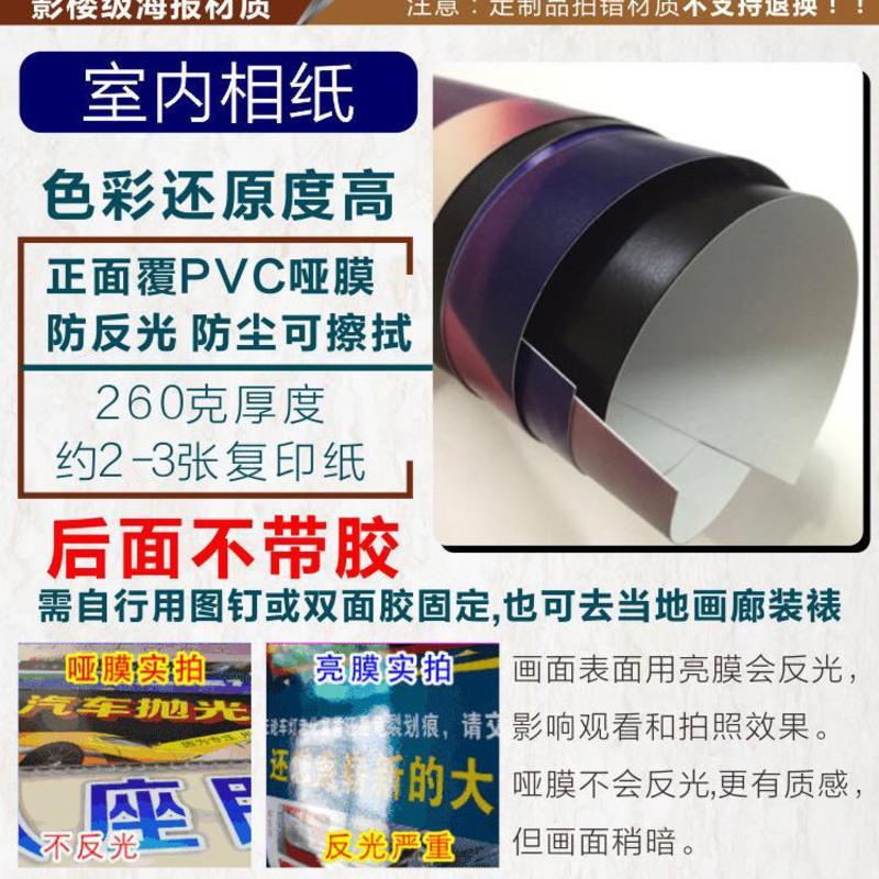 高清女士面部面痣图点痣写真海报挂图除痣消痣取痣祛痣面相挂画 30.40cm偏小 PP胶(撕开即贴)
