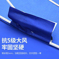 中锐智采 户外遮阳伞大号 摆摊伞 大型雨伞太阳伞沙滩伞防晒广告庭院伞大伞 双层3.4米蓝三层架 银胶加厚