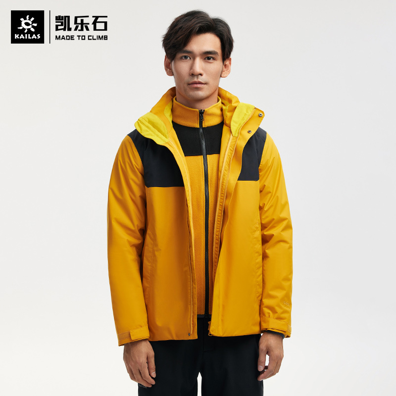 凯乐石三合一冲锋衣男秋冬新款可拆卸加绒保暖防水防风外套