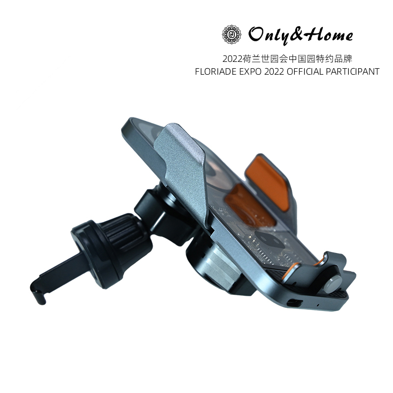 Only&Home车载无线充感应支架OH-CZ01高清大图