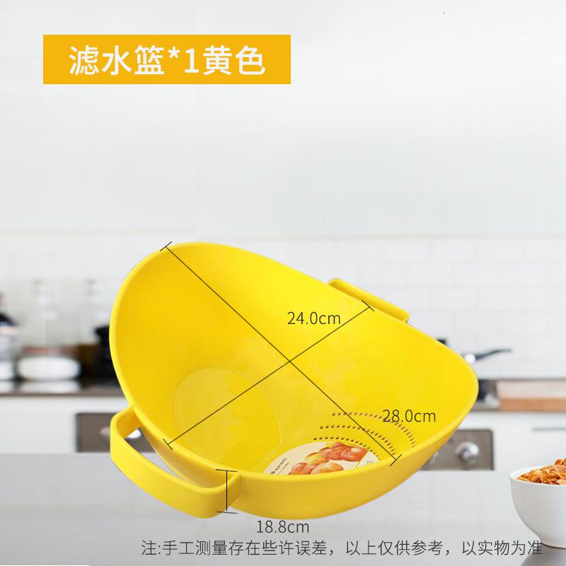 茶花塑料盆子双立筛立式双手柄厨房沥水篮洗菜篮水果清洗篮子 明黄色不能洗米