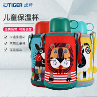 虎牌(Tiger)儿童两用保温杯 304不锈钢真空保温杯 两用儿童杯 水杯 杯子 狮子 MBR-S06G R