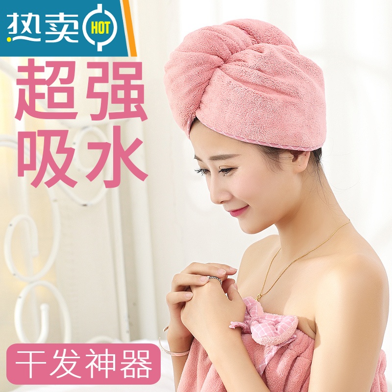 敬平吸水干发帽女速干韩国擦头发毛巾包头巾可爱浴帽长发干发巾 [五色花]深蓝色[单层加厚]高清大图