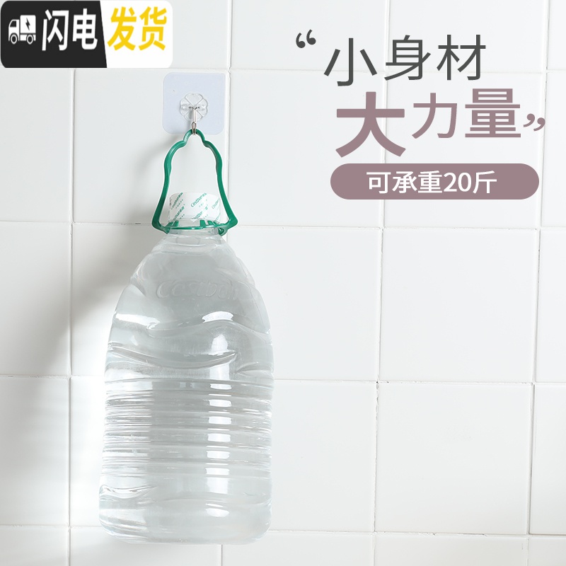 三维工匠挂钩强力粘胶贴墙壁壁挂承重吸盘厨房挂勾无痕粘贴后免打孔粘钩 透明款40个装高清大图