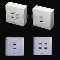 明装USB插座面板36V伏转5v 明装2位USB 36V