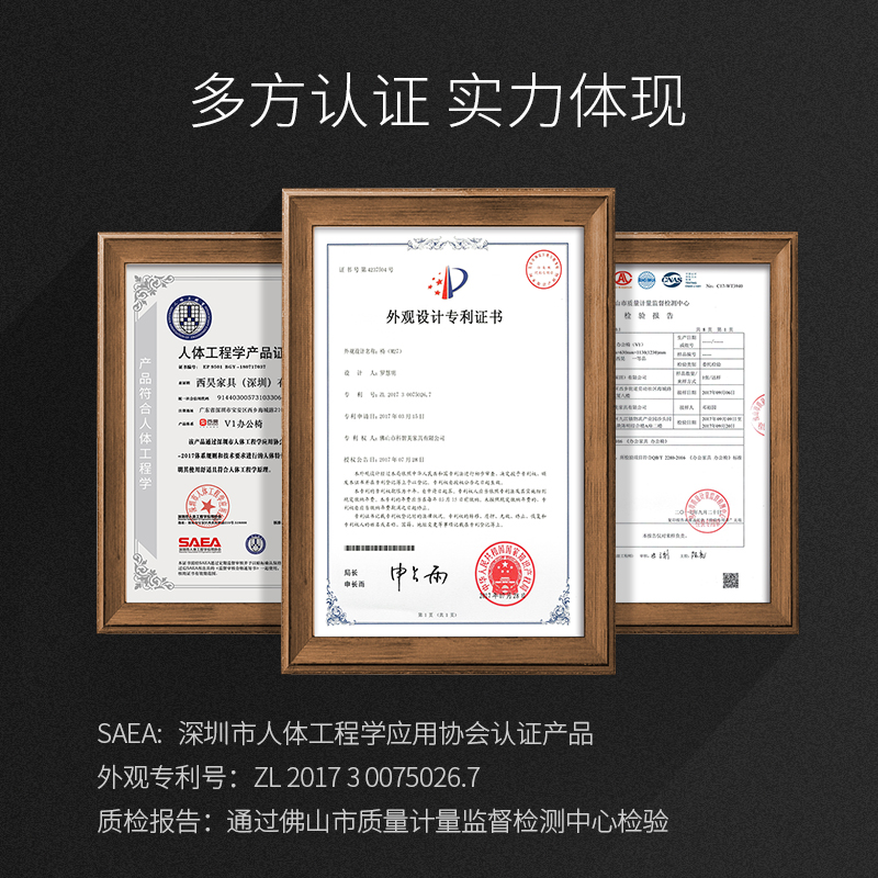 欧若凡人体工学电脑椅v1老板椅商务可躺办公座椅工程学椅子护脊椎图片 高清实拍大图 苏宁易购 欧若凡人体工学电脑椅v1老板椅商务可躺办公座椅工程学椅子护脊椎图片 高清实拍大图 苏宁易购
