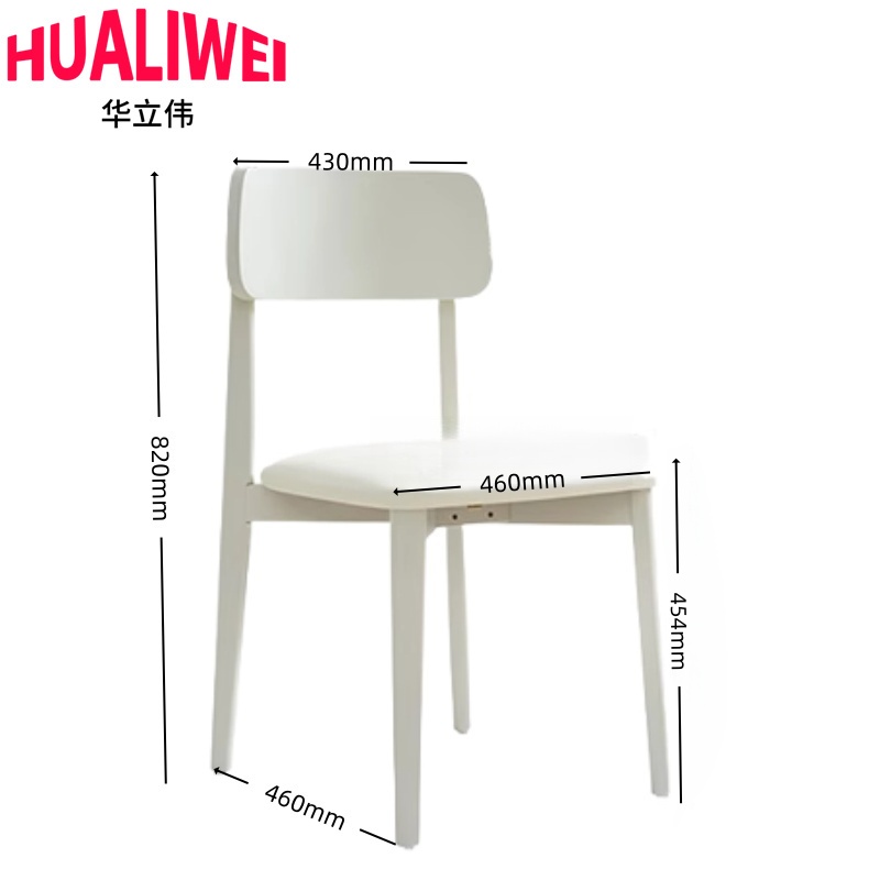 华立伟餐桌13高清大图