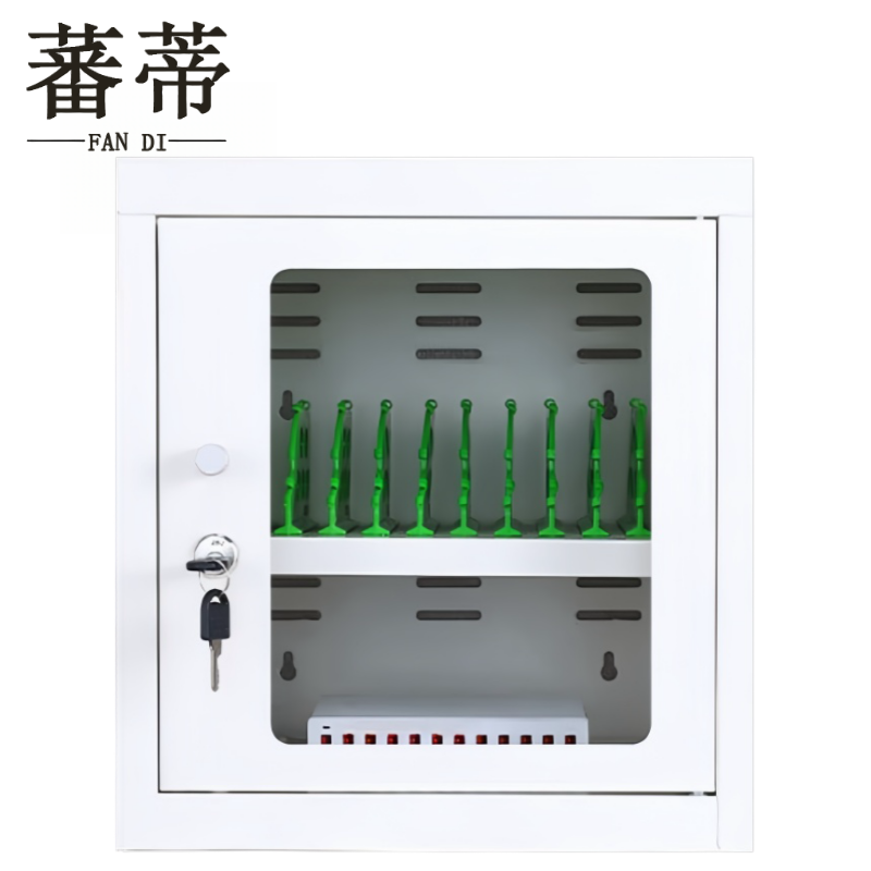 蕃蒂充电柜台高清大图