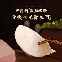 胡庆余堂马来白燕盏100克礼盒