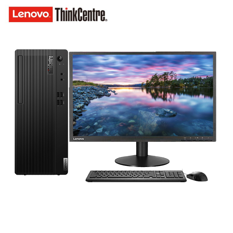 联想（Lenovo）ThinkCentreE77台式电脑整机23.8英寸显示器（i5-10400 8G 1T+128G）