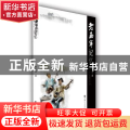 老西宁记忆