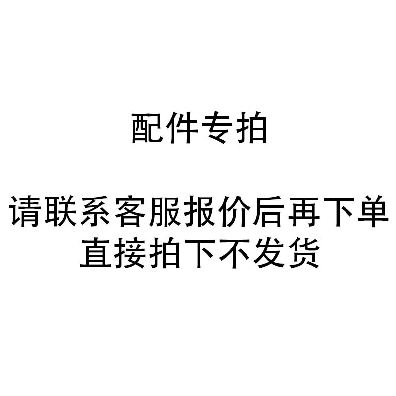 广亿隆 衣柜配件专拍 个高清大图