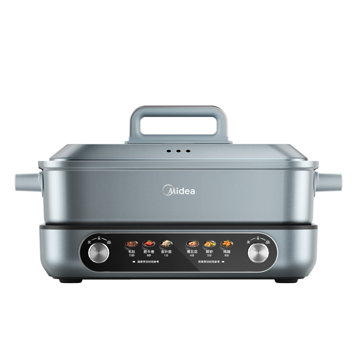 美的(Midea)电火锅分体式家用8L速沸鸳鸯双控锅电煮锅电热锅料理锅电炒锅电蒸锅 MC-DHS352899