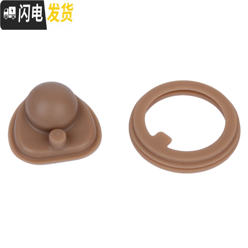 三维工匠不锈钢保温杯配件JN/JNI/FFM/JNO 杯盖瓶盖 JN-604/754-黛蓝色-杯盖高清大图